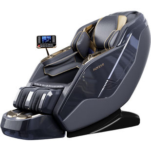 奥克斯按摩椅家用全身全自动智能电动老人舱政府换新补贴2026新款