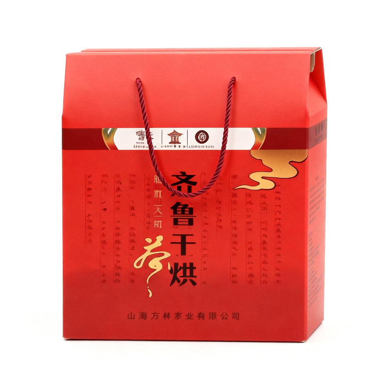 山东特产黄茶礼盒装送礼优选