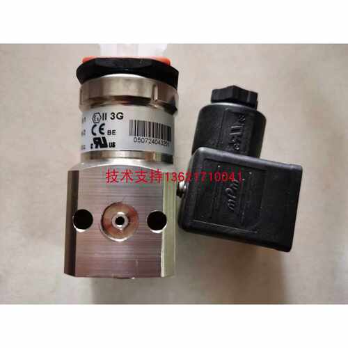 议价丹佛斯压力传感器060G6122 MBS3300-2011-A1CD28-0  DANFOSS