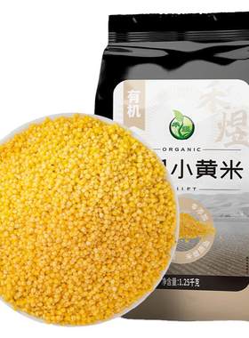 禾煜东北有机黄小米粥