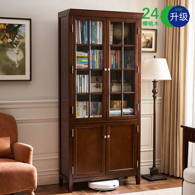 和年美家美式全墙美达组合书柜门实木书橱书架多全带带玻璃门书架