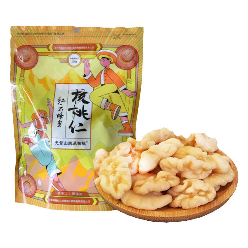 云南红云酥奇奇蜂蜜核桃仁100g独立小包装坚果零食2025新货配礼盒