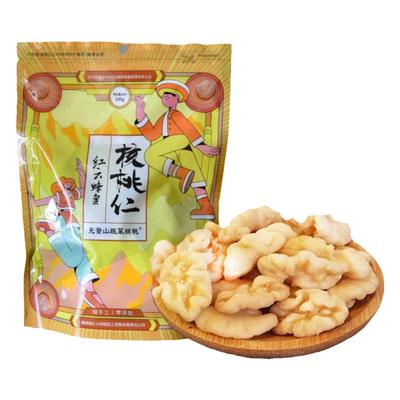 酥奇奇核桃仁买3袋送核桃糕1袋