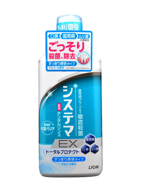 狮王日本牙周护理漱口水