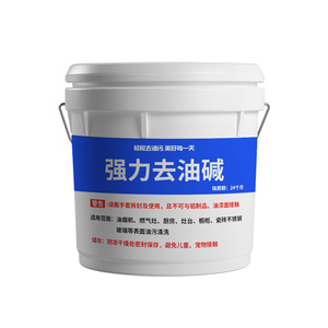 快速去重油污碱去油污片状碱