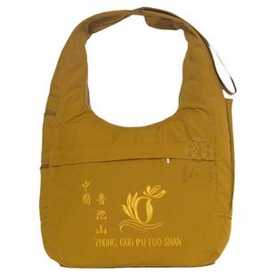 普陀山香袋旅游进香包僧包朝山包月牙包居士包加厚罗汉包半圆袋子