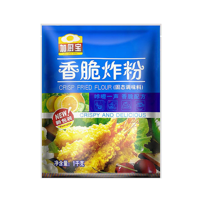 香脆炸鸡裹粉1kg商用大袋装