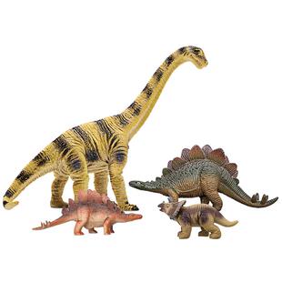 Wenno维亮  史前恐龙玩具儿童认知仿真动物模型霸王龙三角龙摆件