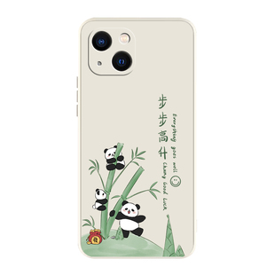 适用苹果13手机壳iphone13promax新款ipone十三pro全包i13mini迷你pm防摔pormax创意por外壳max保护ip套1男女