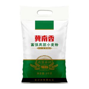金沙河冀南香小麦粉白面面粉饺子粉面条馒头包子
