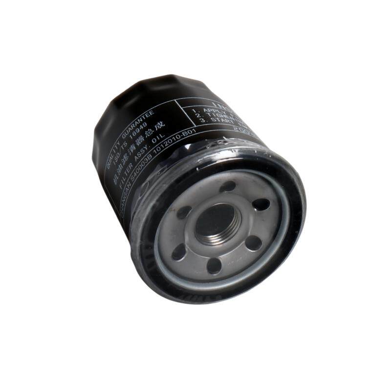 适配长安睿行M80 M90 M60  M70机油滤芯格机滤滤清器原装专用1.5L