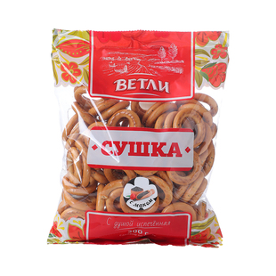 俄罗斯面包圈饼干韦特力牌粗粮无糖精饱腹代餐零食品进口300g