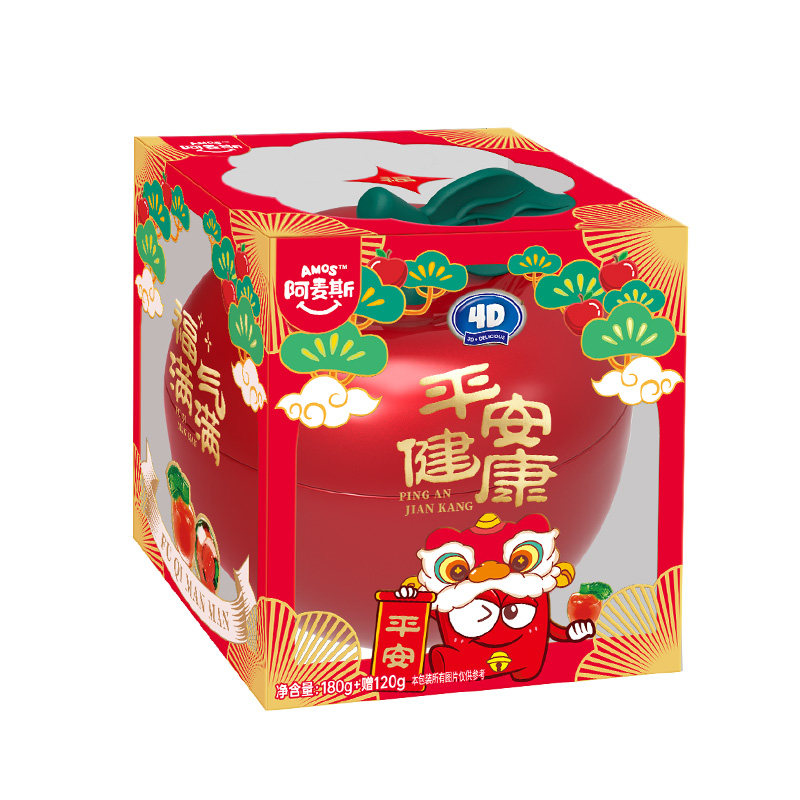阿麦斯4D苹果爆汁软糖苹果罐果汁夹心QQ糖平安夜礼物糖果零食300g