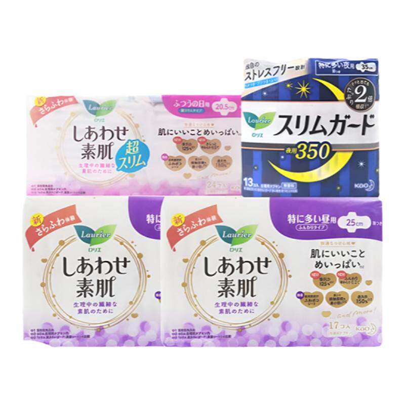 日本花/王卫生巾女日夜用组合