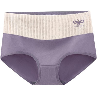 内裤女A类婴儿纯棉2025新款中腰石墨烯抗菌爆款时尚透气三角短裤