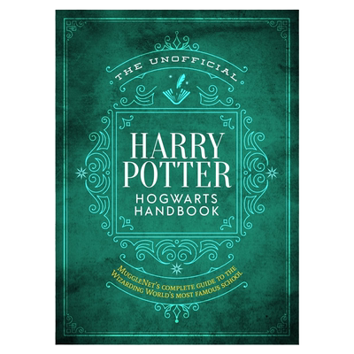 哈利波特霍格沃茨非官方手册