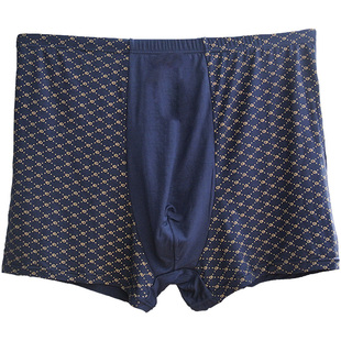 特大号男平角内裤加肥大码莫代尔竹纤维四角裤中老年人高腰平脚裤