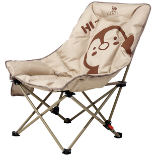 骆驼夹棉高背月亮椅抱抱鹅可调节户外露营钓鱼折叠椅子家用午休