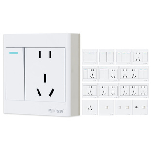 明装开关插座五开双控十孔超薄型明线盒一开双联单控五孔插座面板