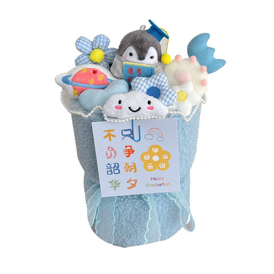 生日礼物送男女朋友儿童玩偶花束