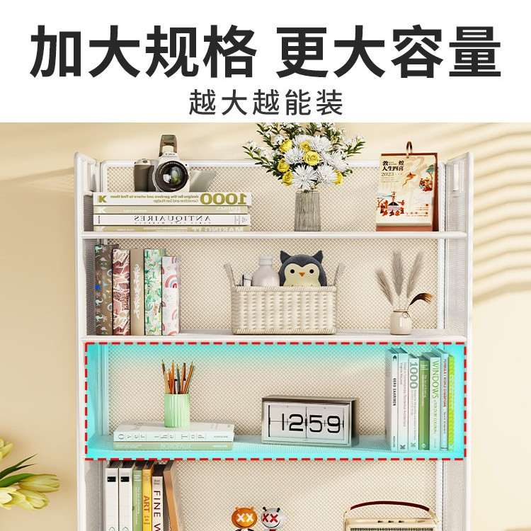 桌上书架桌面置物架办公桌收纳小书桌工位餐桌架多层宿舍层柜分层