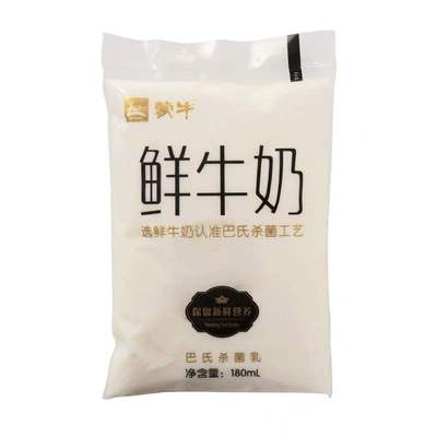 蒙牛180ml小白奶特价包邮