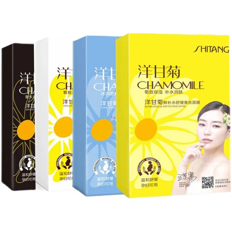 洋甘菊保湿补水面膜修复舒缓过敏