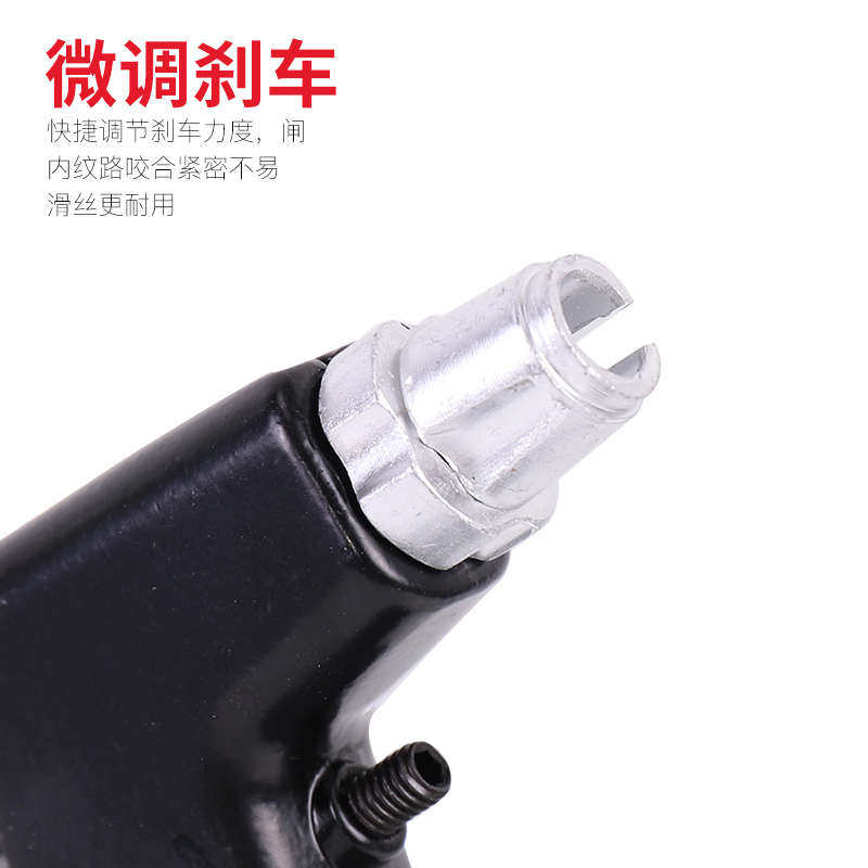 自行车刹车把手柄通用山地车闸把手儿童单车刹把碟刹车把配件大全