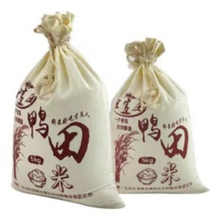 东北特产 吉林大米 五官庄 鸭田稻圆粒香米5KG 新米 九台贡米