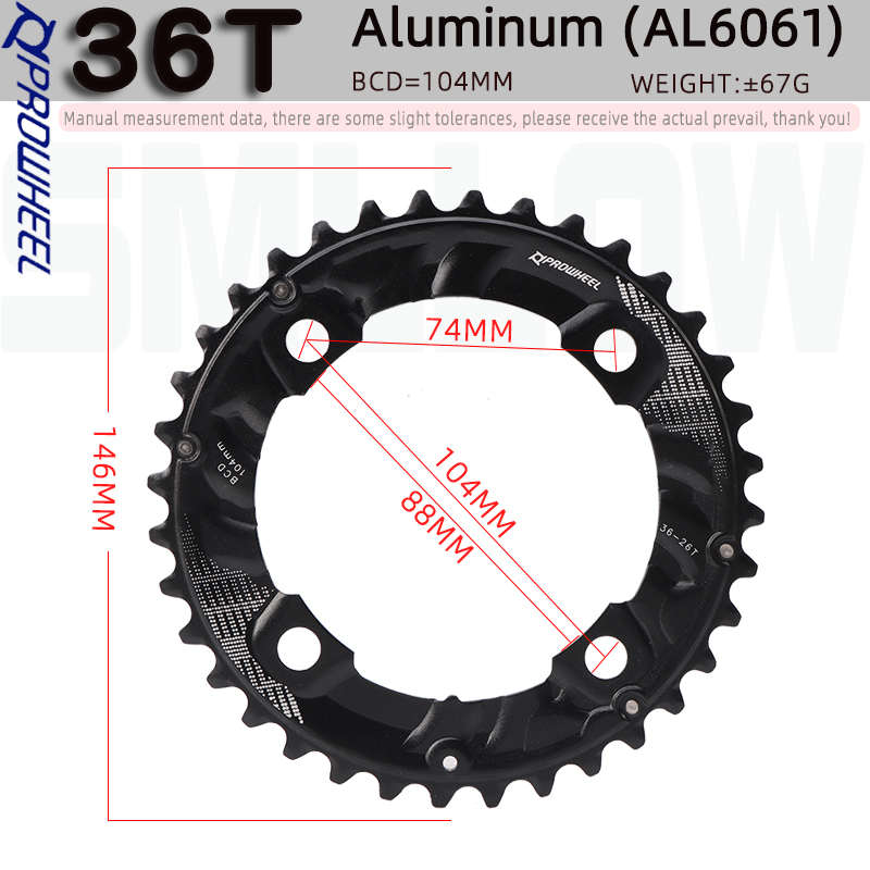 10速/11速双盘山地自行车牙盘齿盘修补件修补盘片24T28齿38T36齿