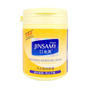 正品井尚美凡士林润肤霜300g水润保湿肌肤护手霜嫩滑补水身体乳霜