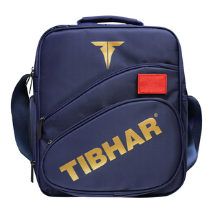 挺拔乒乓球包乒乓球拍套乒乓球套大容量单肩专业乒乓球装备收纳包