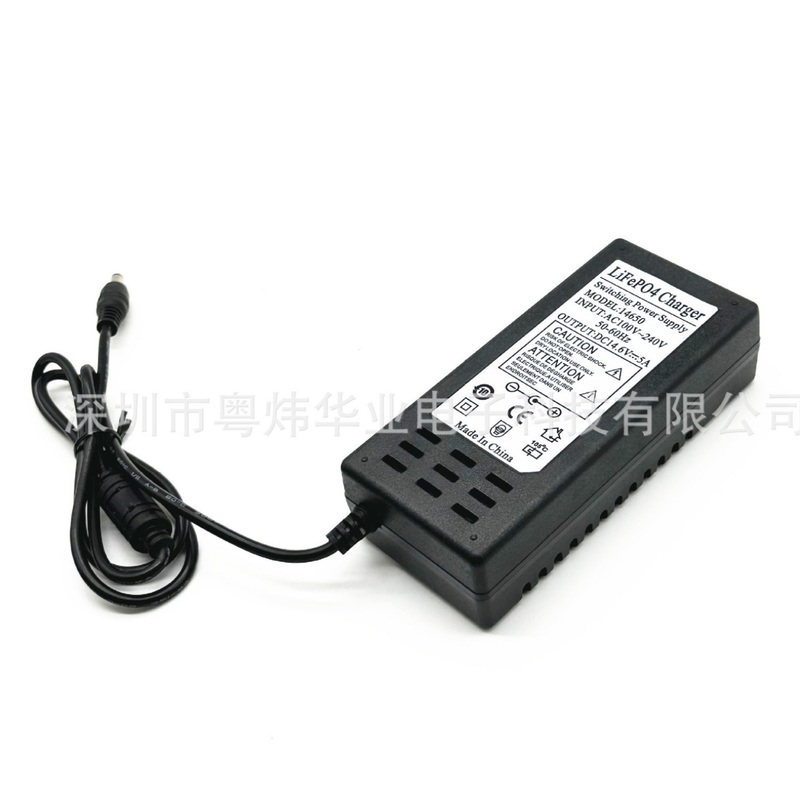 14.6V3A磷酸铁锂电池充电器12V12.8V4锂电池充电器铁智能3.2V串