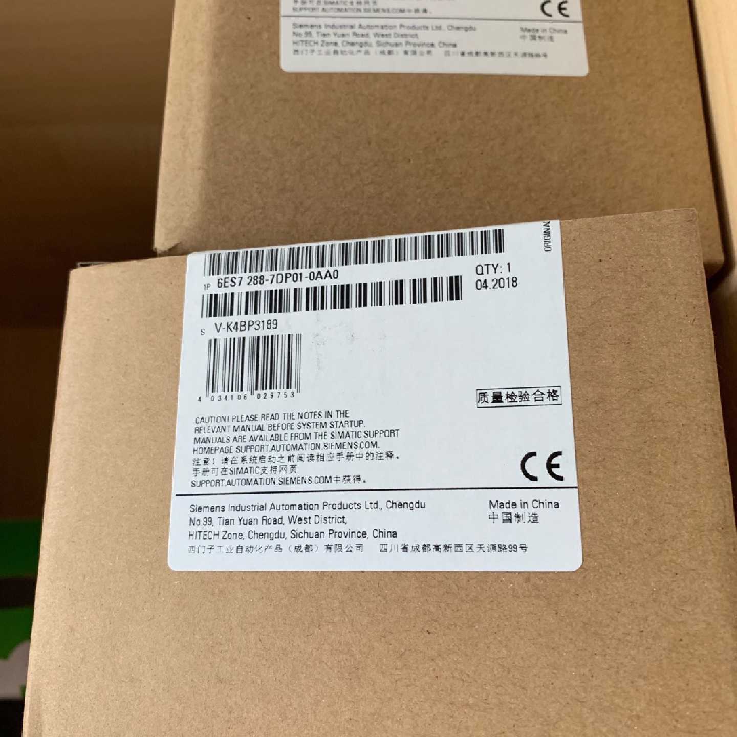 议价西门子S7-200 SMART PLC EM DP01 DP从站模块6ES7 288-7DP01-