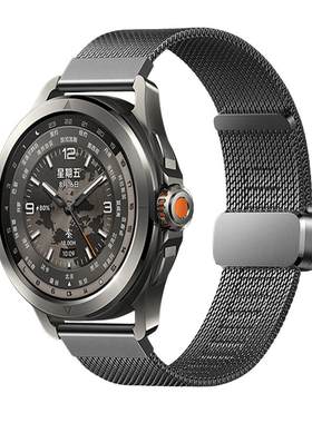 适用于小米WatchS5手表s4表带米兰磁吸扣腕带s4sport智能S3/S2时尚S1金属表链Color2运动s2pro/s1pro男女配件