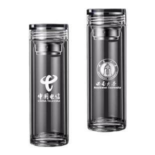 高档玻璃杯双层加厚茶杯男士商务便携家用定制水杯刻字杯子泡茶杯