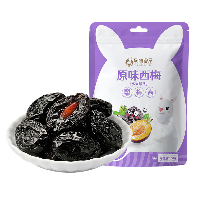 孕味食足西梅干蜜饯果干孕妇解馋零食孕期酸味无核梅子果脯小袋装
