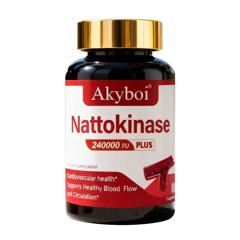 Akyboi纳豆激酶胶囊高活性辅酶Q10养护心脑中老年原装进口旗舰店