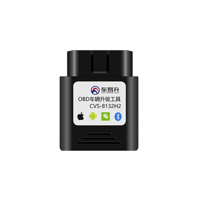 车易升汽车隐藏功能专用OBD工具