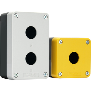 施耐德按钮盒XALB015C 22mm1孔黄色开关控制盒 2位灰防水防尘IP65