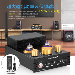 2功率放大器支持APTX 160W HiFi电子管胆机蓝牙5.0功放机 MM唱机