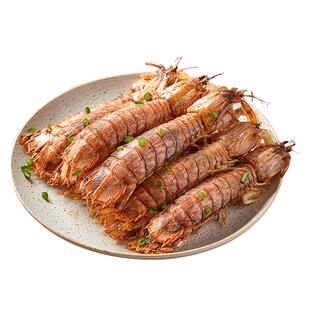 大号椒盐皮皮虾即食零食特大虾姑新鲜鲜活海鲜熟食罐装琵琶虾舟山