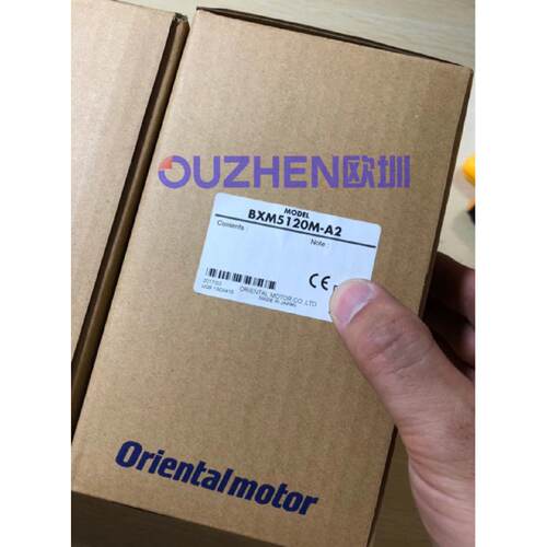 议价日本东方马达BXM5120M-A2全新原装正品 顺丰包邮 当天发货 议