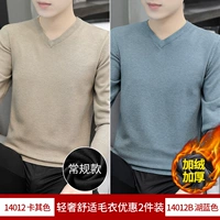 B хаки + озеро синее