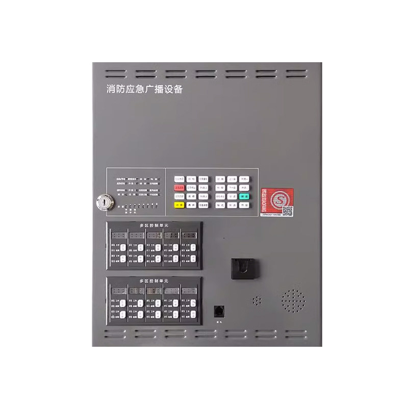 盈帜科技消防应急广播主机IG8150