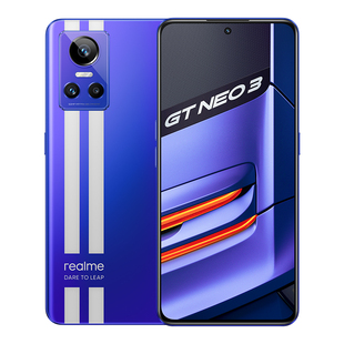 适用真我GTneo3钢化膜GT Neo5手机防窥膜GT2大师探索版realmeGTneo2闪速版全屏realme防偷窥gtnoe2t保护膜pro