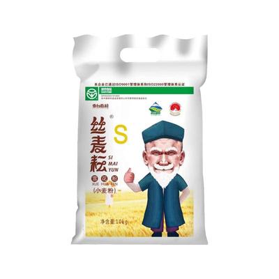 蓝老头新疆雪花粉丝麦耘无添加