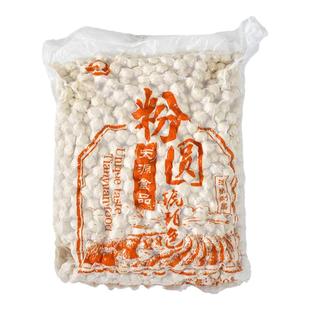 粉圆琥珀珍珠袋装快煮黄金波霸珍珠奶茶店同款网红配料常温厂家