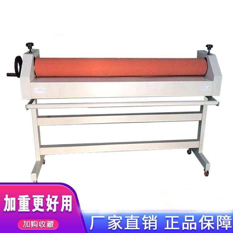 冷裱机覆膜机手动低温冷裱机无雪花不起泡手动覆膜机裱膜机