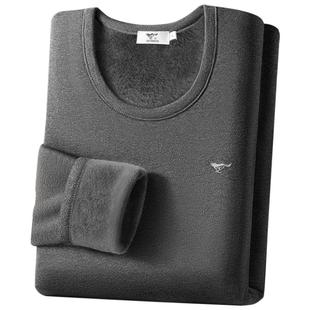 七匹狼男士保暖内衣加绒加厚男生秋衣秋裤冬季保温男款套装保暖衣